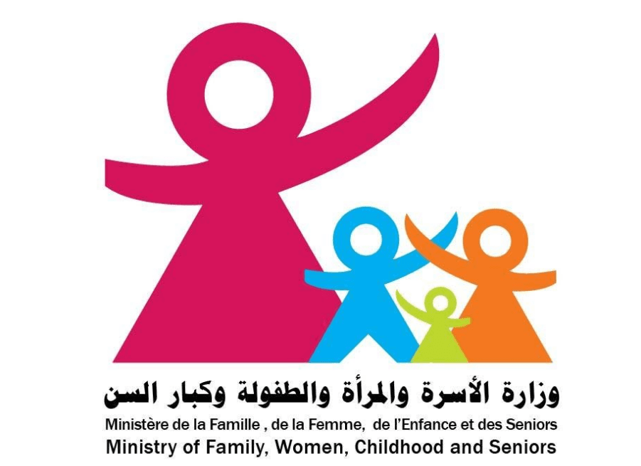 تأجيل احتجاج متفقدي الطفولة في تونس