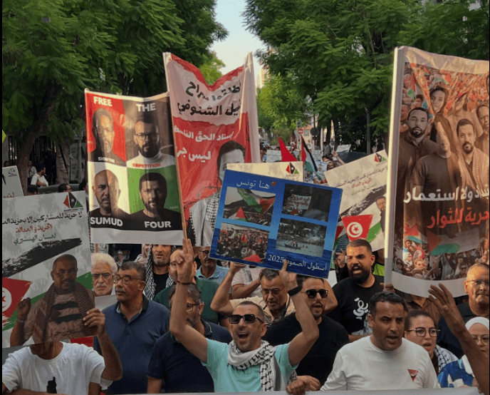 توقيفات جديدة بعد مسيرة الصمود
