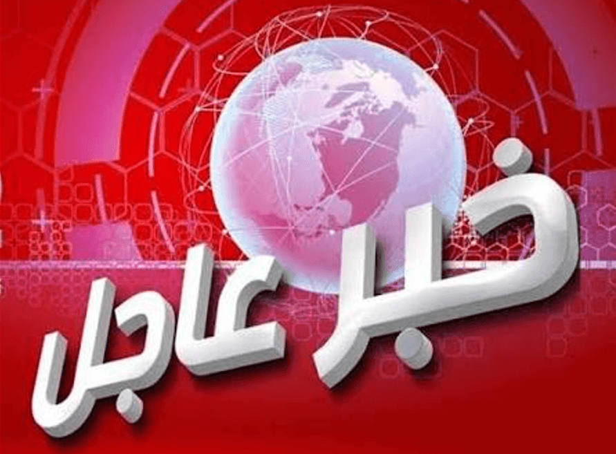 السعودية تحذر من مخاطر محتملة ملايين المواطنين