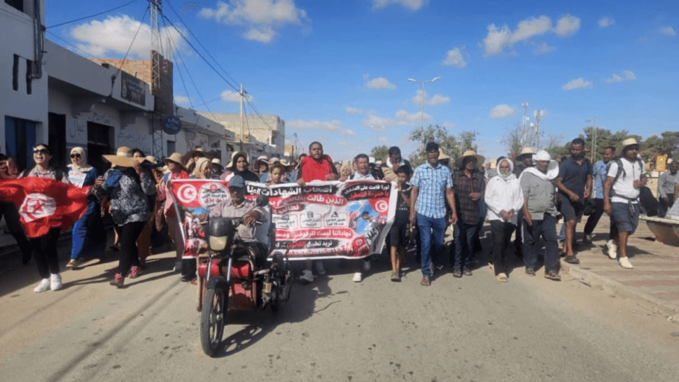 Sidi Bouzid March of Dignity heads to Carthage