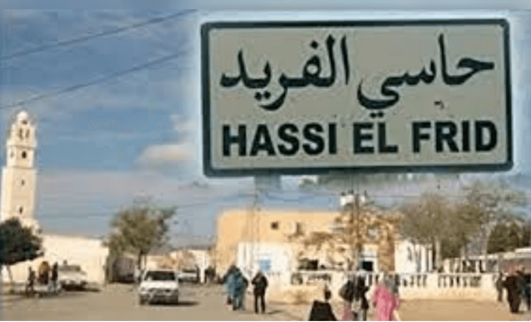 Rural Poverty Highlights in El Kef