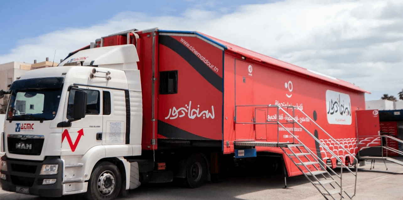 U.S. State Dept. Begins Mobile Cinema in Tunisia