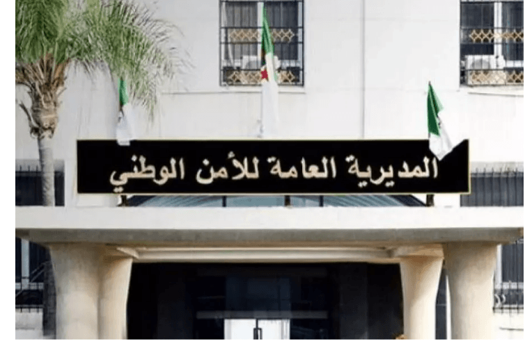 تونس تعتقل 61 مغربيا بشبهة تخريب
