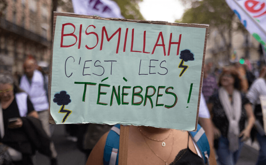 Tunisie Télégraph: Story behind student protest banner