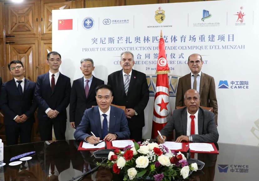 Menzah stadium contract