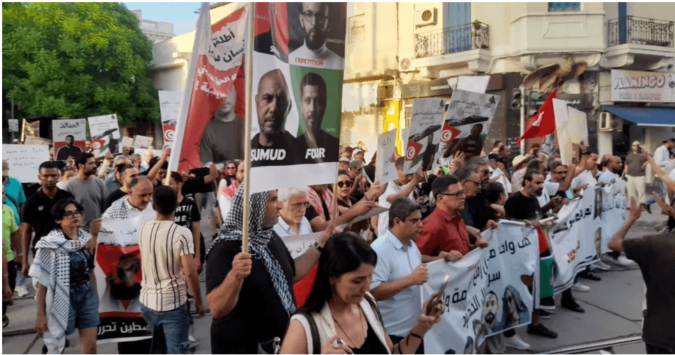 Tunisie Telegraph: New sessions on detainees protesting fleet