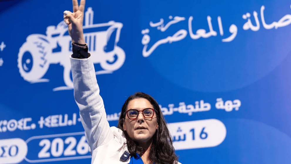 فاطمة الزهراء المنصوري رئيسة الحكومة المغربية