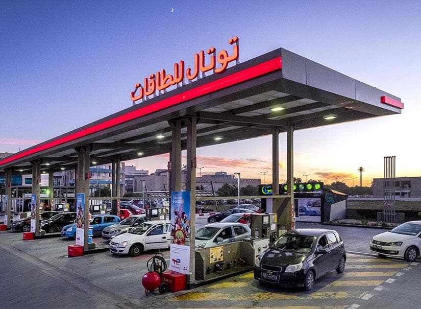Total Energies' debts drop to $19.71B