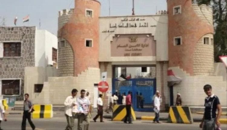 Aden Police Clarify Al-Khuzam Shooting