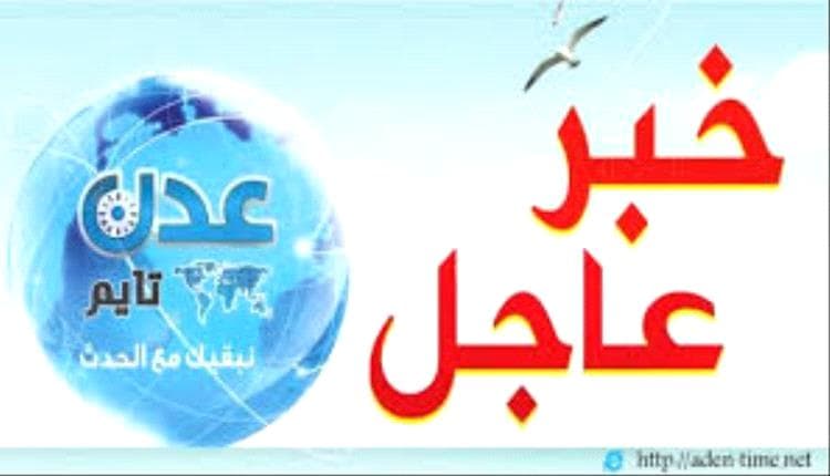 كشف ملابسات اغتيال محمد عيضة