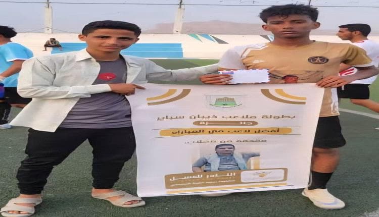 الأهلي يفوز بخماسية والنجم يتعادل في ملاعب ذيبان