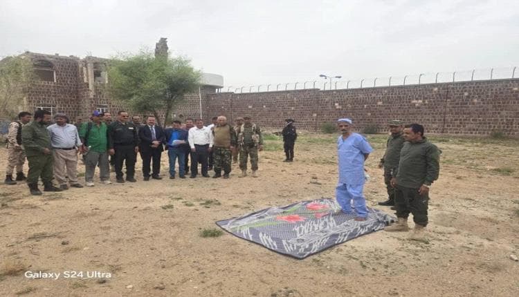 Justice Administers Sentence in Al-Dhalea