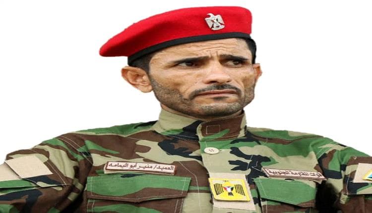 اللواء الجمالي: أبو اليمامة رمز التضحية