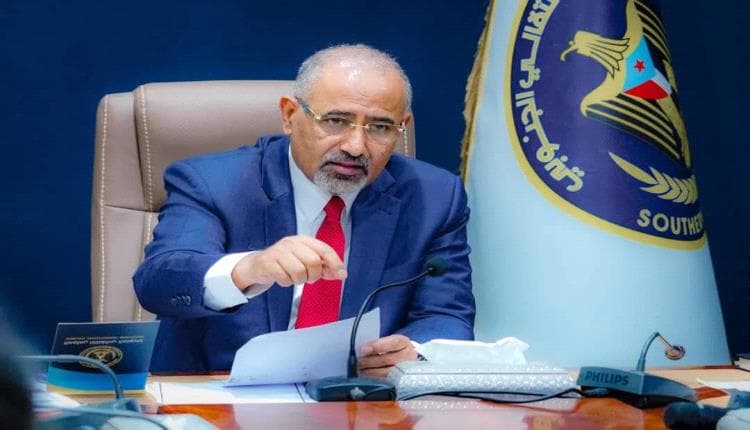 Eidros Zalzabidi's Leadership Future