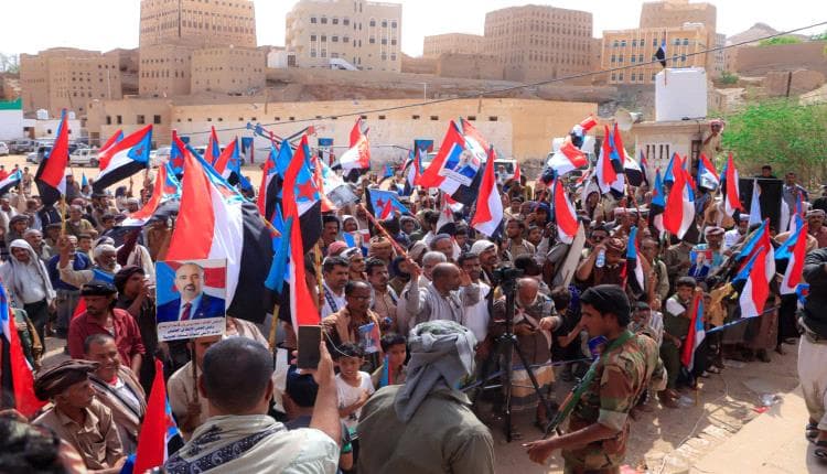 مسيرة حاشدة في حبان شبوة ترفض الوصاية