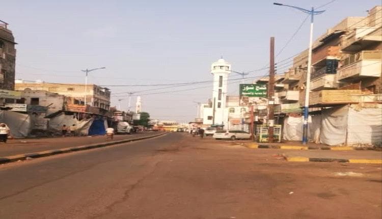 Abyan Disobedience Halts 6 Districts