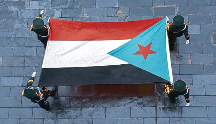 تضحيات شعب الجنوب وصمود الإرادة