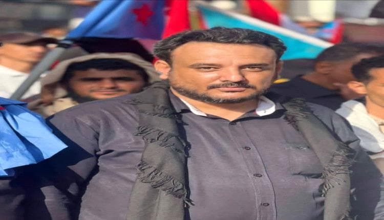 دعوة الحرية للسياسي والمعارض الجنوبي معين المقرحي