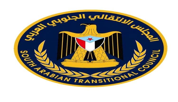 انتقالي حضرموت يدعو لثورة مدنية على تصدير النفط