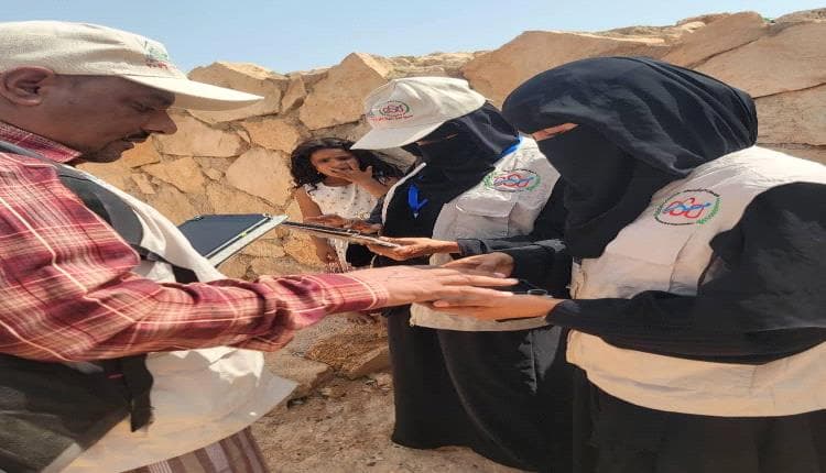 Socotra Advances in Family Budget Survey