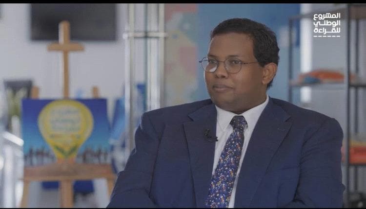 Young man's journey from Aden to opportunities