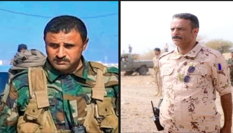Shaybah Forces Appoint New Brigade Leaders