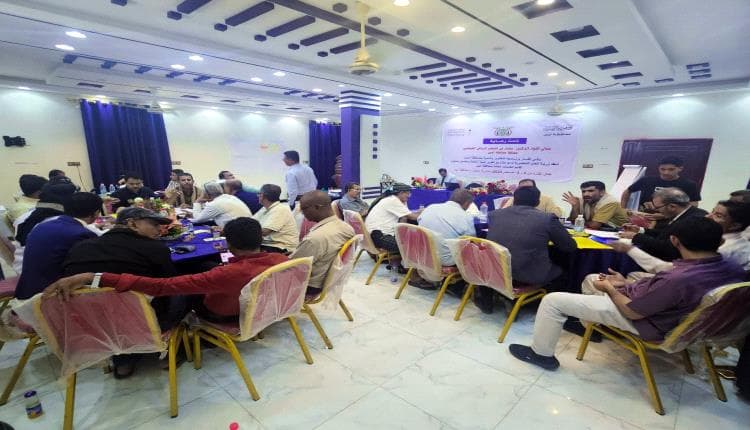 Yemen Abaan Infrastructure Workshop Continues