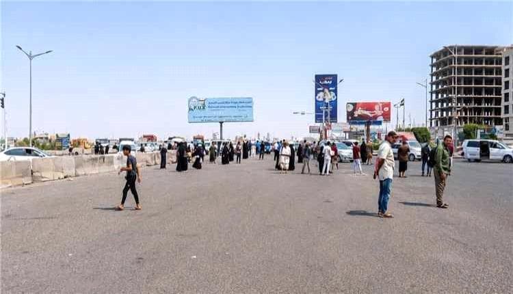 Gas Shortages Disrupt Aden Life