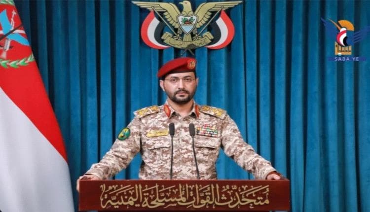 الحوثيون يكشفون هجمات على معسكرات مأرب وحضرموت
