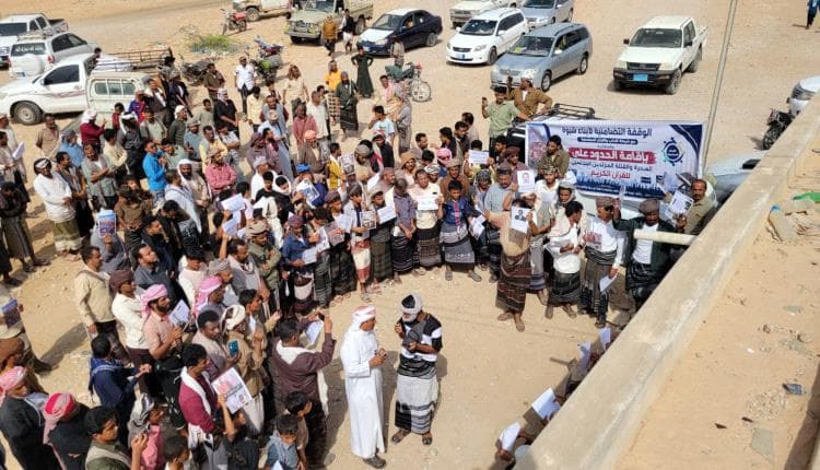 Shabwa Holds Support Rally for Quran Enforcement