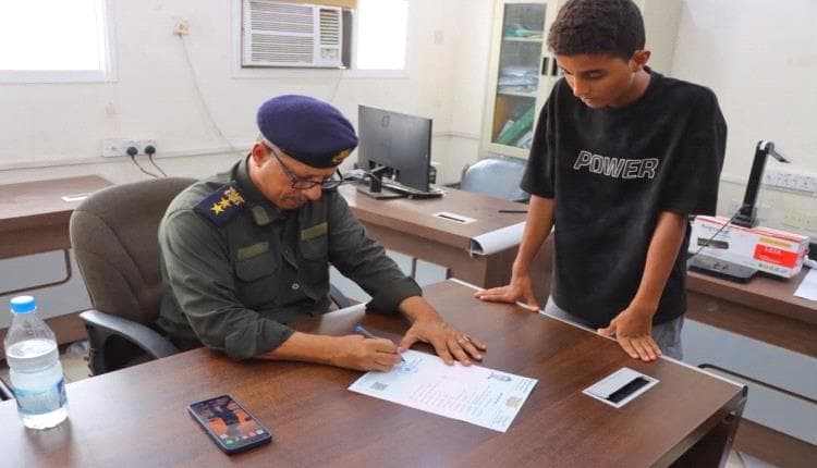 إطلاق خدمة الرقم الوطني للأطفال في عدن