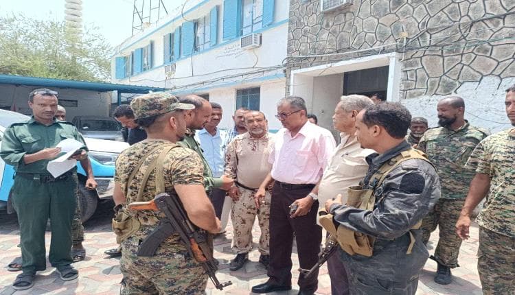Aden Police Facilities Rehibilitation