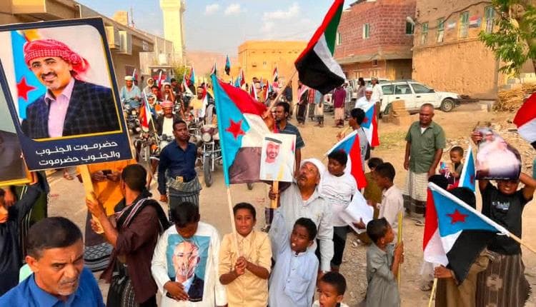 تريم تشهد مسيرة تطالب بتعزيز الخدمات