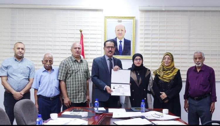 Ministerial decision grants CPA license to Dr. Walaa Farid Hussein