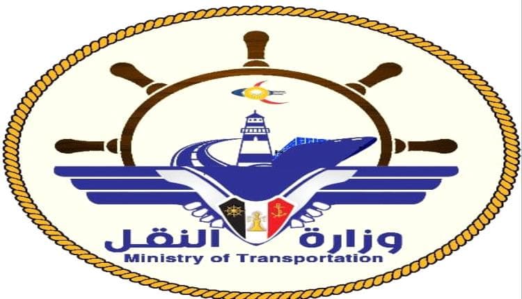 Houthi Attempt to Attack Oil Tanker in Al-Mokha