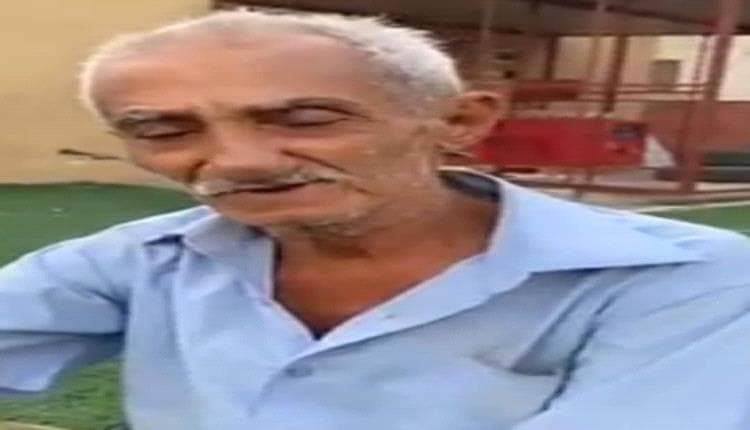 وفاة منولجست عدن الفنان محمد علي كعدل