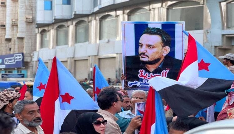 تجمع أحرار عدن دعمًا للمقرحي