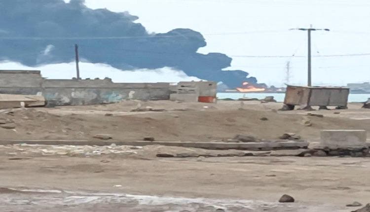 Maqa bombing death toll up to 7