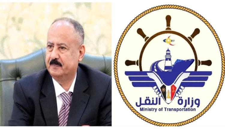 وزارة النقل ترفض وتتوعد استهداف المنشآت المدنية