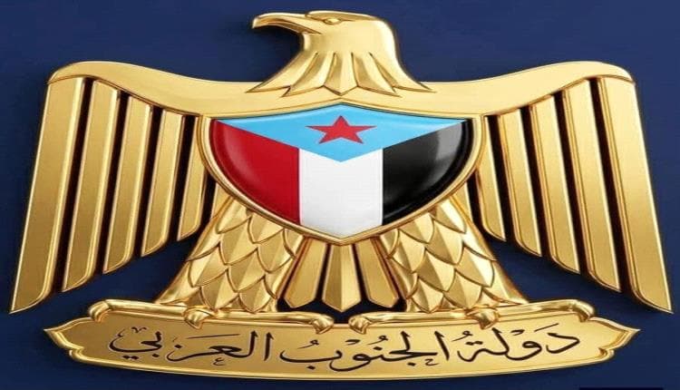 أسباب تعقيد استعادة دولة الجنوب
