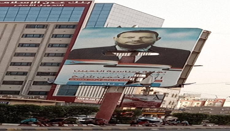 من هو عبدالرحمن شيخ الكاتب الجنوبي