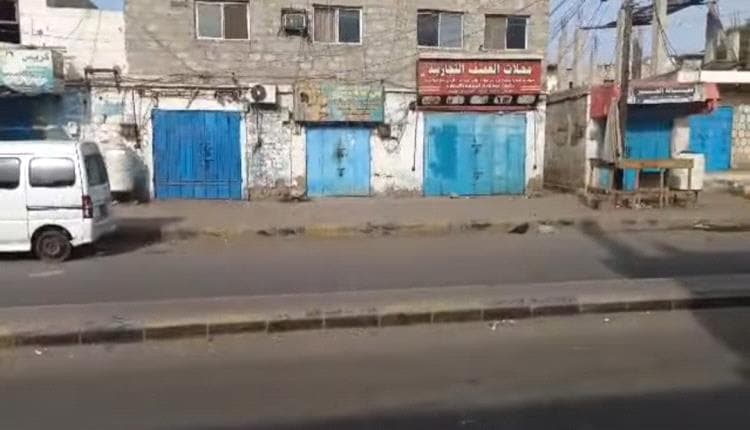 عصيان مدني يوقف حركة أبين