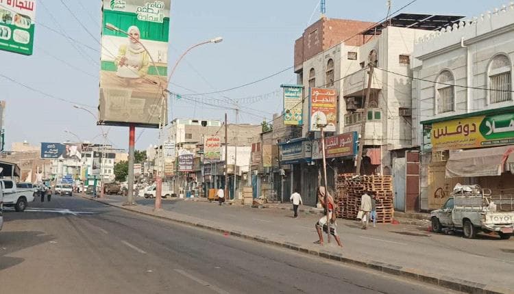 عدن تواصل احتجاجاتها السلمية