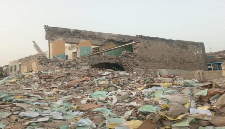 German funding for Aden burn center