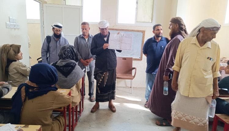 Aden Qura Exams Launch 2026