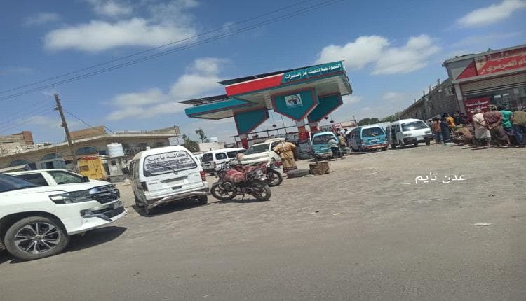 Hajjah Gas Cut Resurges
