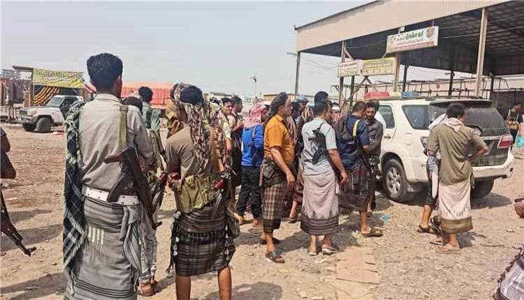 Armed Men Shut Qat Market in Enma'a