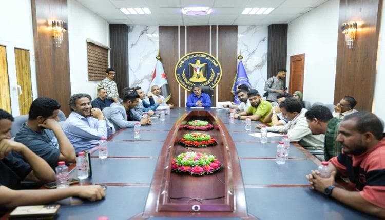Aden media meeting supports unity