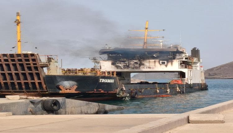 Houthi attack kills 4 on Yemeni ship