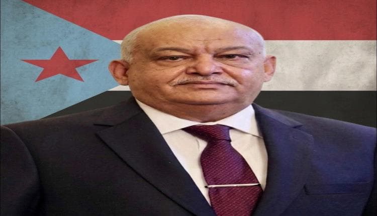 Professor Al-Wali on Southern State Planning